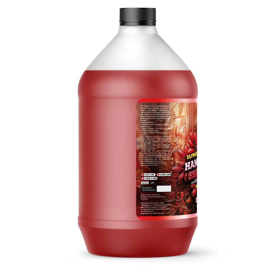Суперконцентрированный шампунь для ручной мойки LERATON A3 HANDWASH SHAMPOO BARBERRY 3,8 л