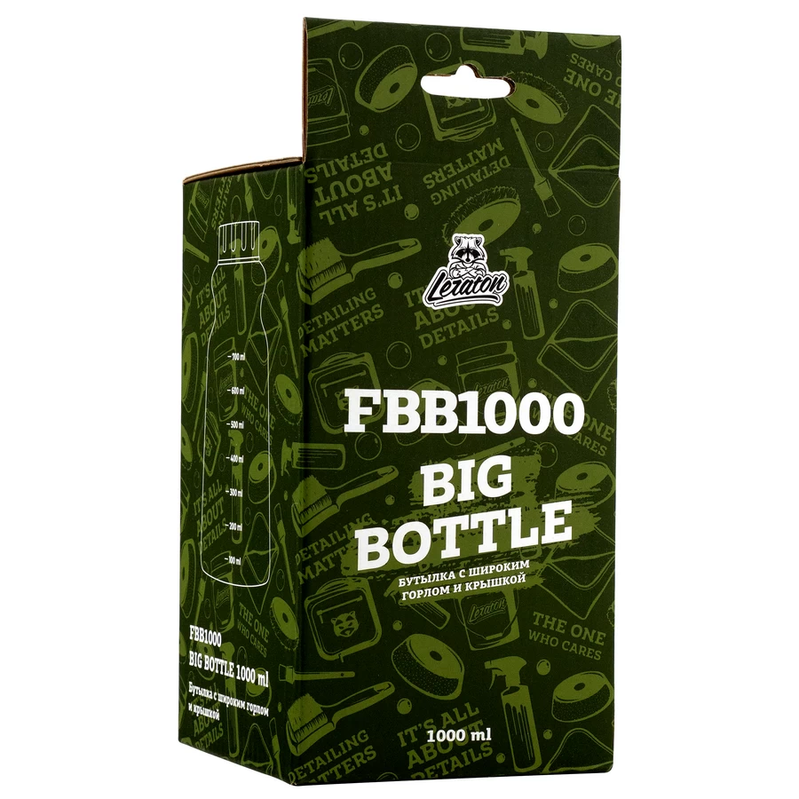 Бутылка с крышкой для пенокомплекта с широким горлом LERATON FBB1000