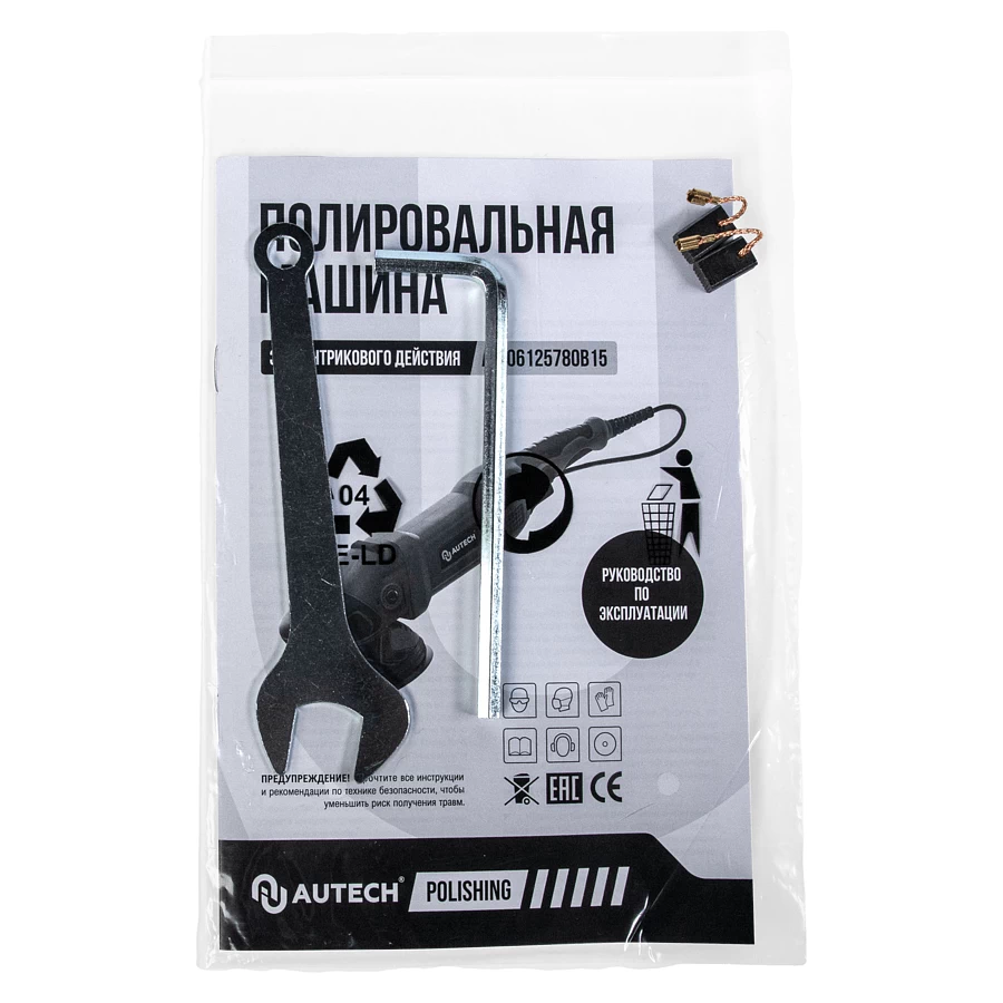 Au-06125780B15 Профессиональная полировальная машинка эксцентриковая