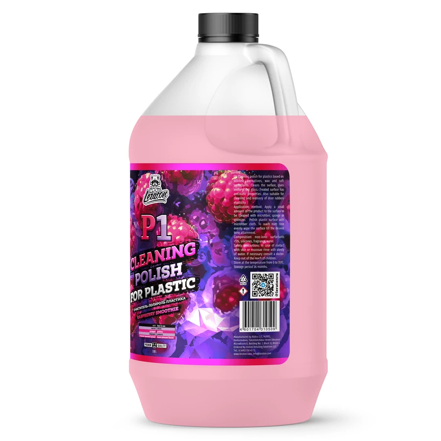 Очиститель-полироль пластика LERATON P1 RASPBERRY SMOOTHIEL 3,8л