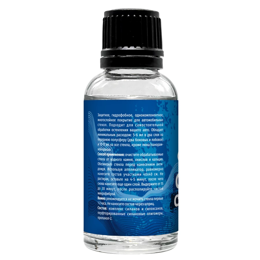 Защитное покрытие для стекол (антидождь), набор LERATON Glass Coating SET 30мл