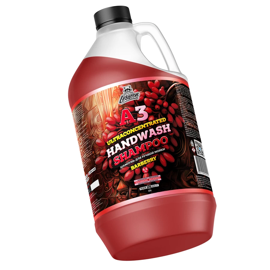 Суперконцентрированный шампунь для ручной мойки LERATON A3 HANDWASH SHAMPOO BARBERRY 3,8 л