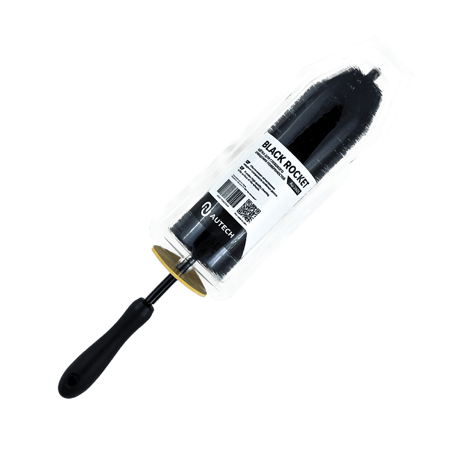 Щётка для глубокого очищения поверхностей BLACK ROCKET 45 см.