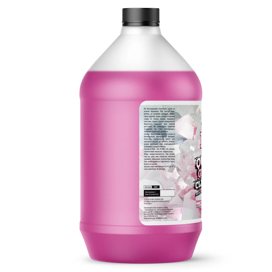 Бесспиртовой очиститель стекол LERATON L2 QUICK GLASS CLEANER 3,8 л