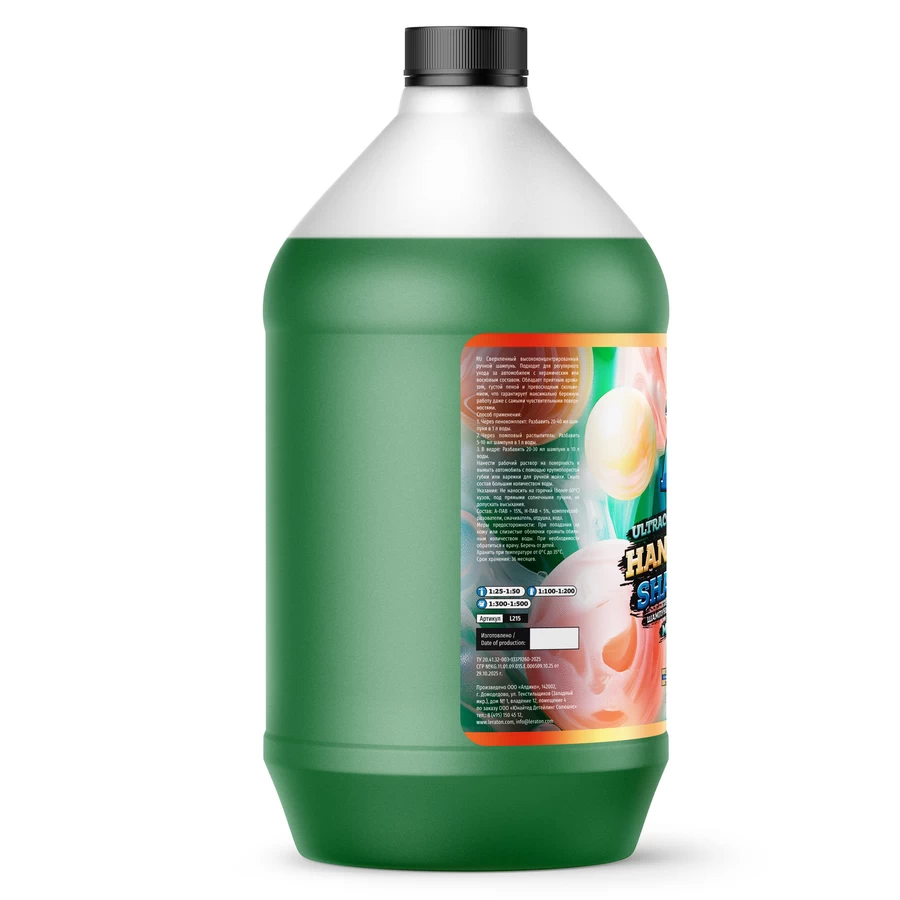 Суперконцентрированный шампунь для ручной мойки LERATON A3 HANDWASH SHAMPOO MINT GUM 3,8мл