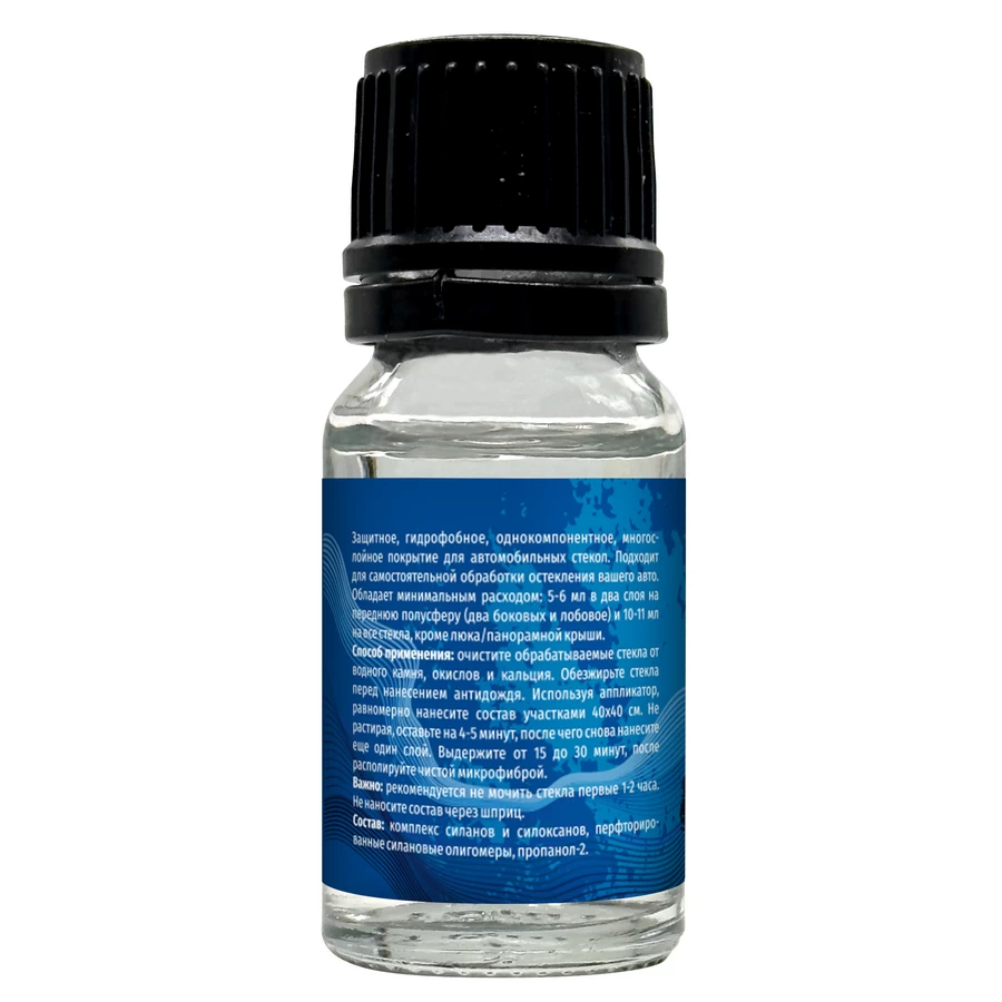 Защитное покрытие для стекол (антидождь), набор LERATON Glass Coating SET 10мл
