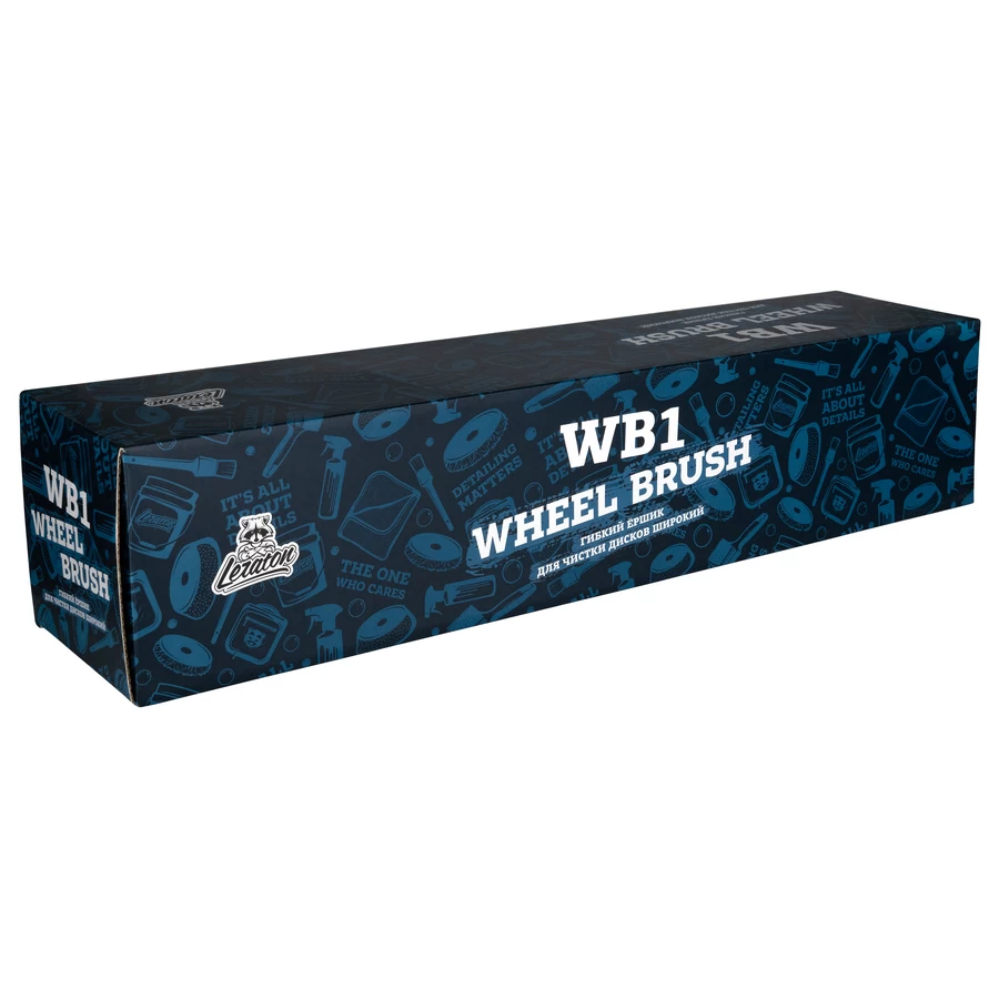 Ершик для чистки дисков (широкий) LERATON WHEEL BRUSH WB1