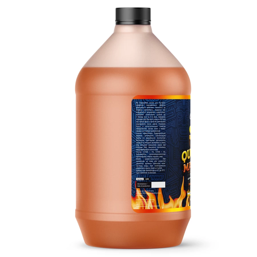 Кварцевый состав для быстрого блеска и гидрофоба LERATON S6 PASSION FRUIT 3,8л