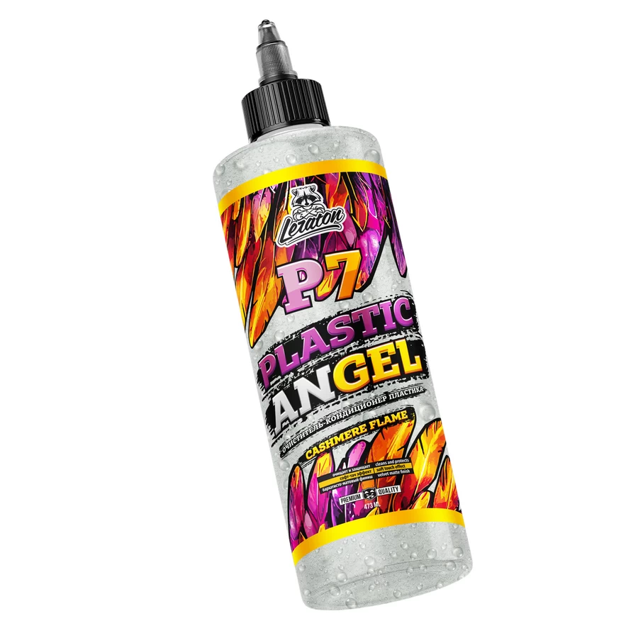 Очиститель-кондиционер пластика LERATON P7 PLASTIC ANGEL CASHMERE FLAME 473 мл