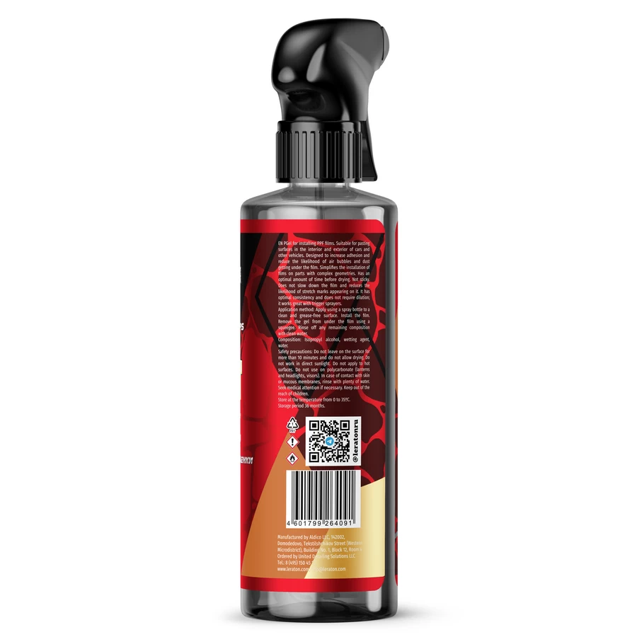 Гель для установки пленки LERATON PPF GEL 473мл