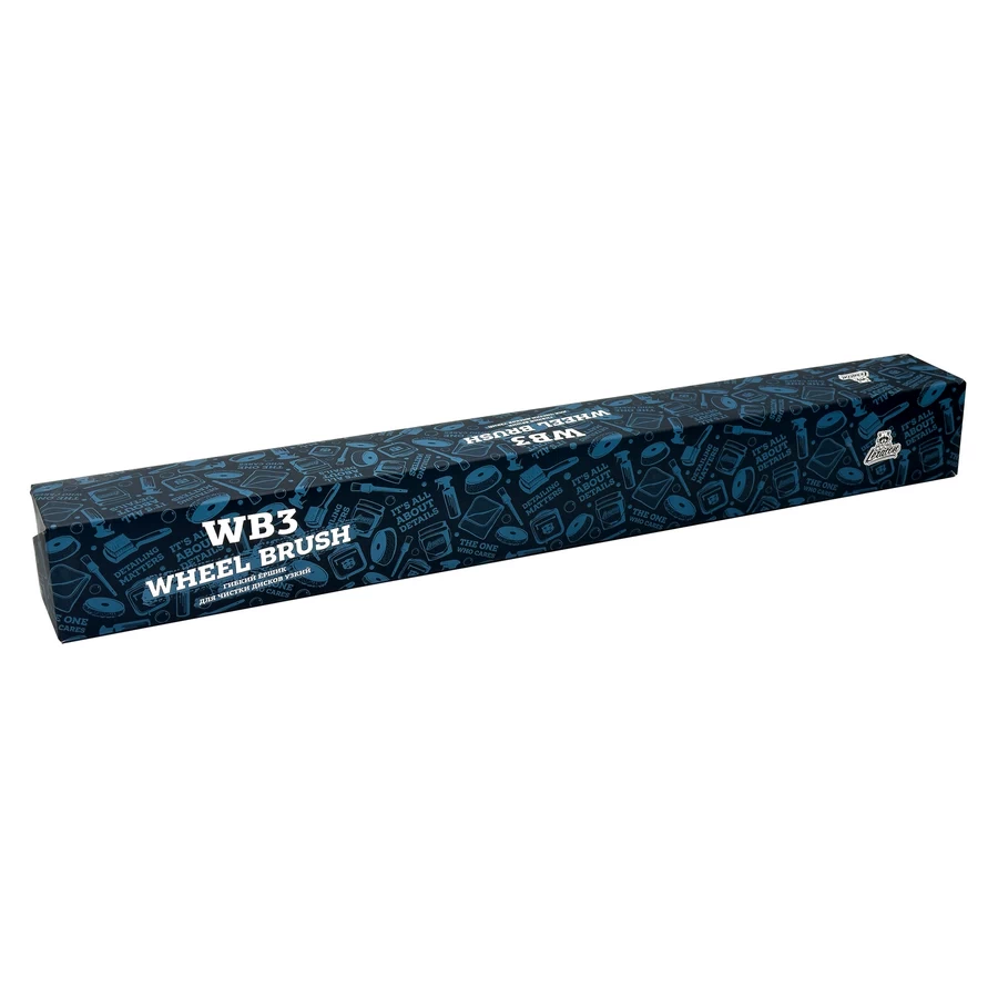Ершик для чистки дисков (узкий) LERATON WHEEL BRUSH WB3