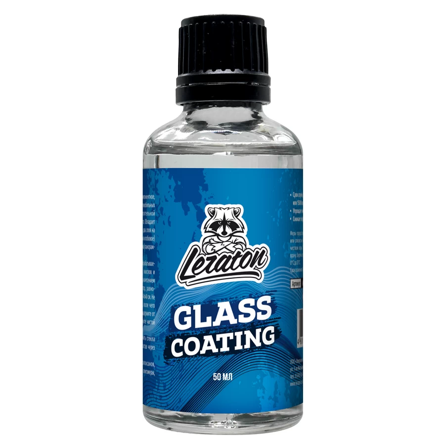 Защитное покрытие для стекол (антидождь), набор LERATON Glass Coating SET 50мл