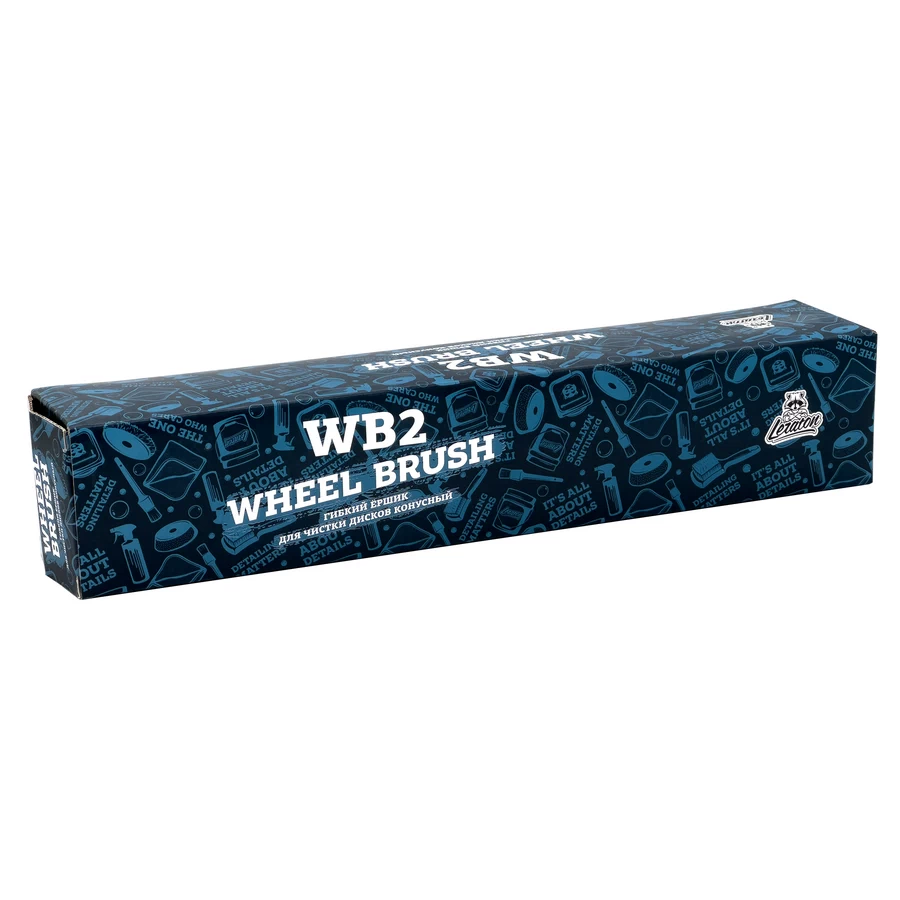 Гибкий ершик для чистки дисков (конусный) LERATON WHEEL BRUSH WB2