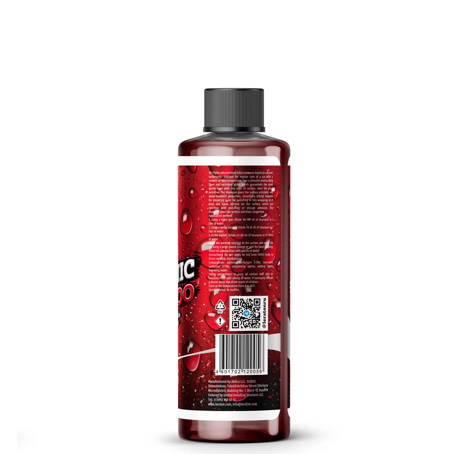 Катионный шампунь для ручной мойки LERATON CATIONIC SHAMPOO COLA A2 473мл