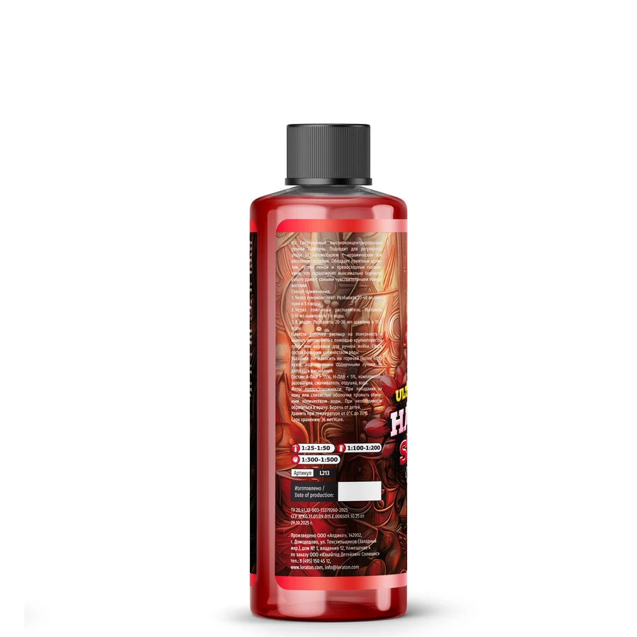 Суперконцентрированный шампунь для ручной мойки LERATON A3 HANDWASH SHAMPOO BARBERRY 473мл