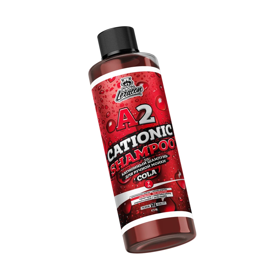 Катионный шампунь для ручной мойки LERATON CATIONIC SHAMPOO COLA A2 473мл