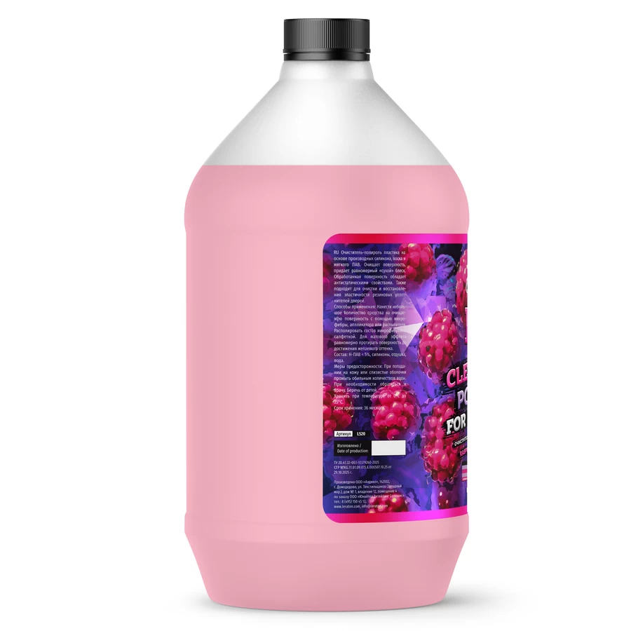 Очиститель-полироль пластика LERATON P1 RASPBERRY SMOOTHIEL 3,8л