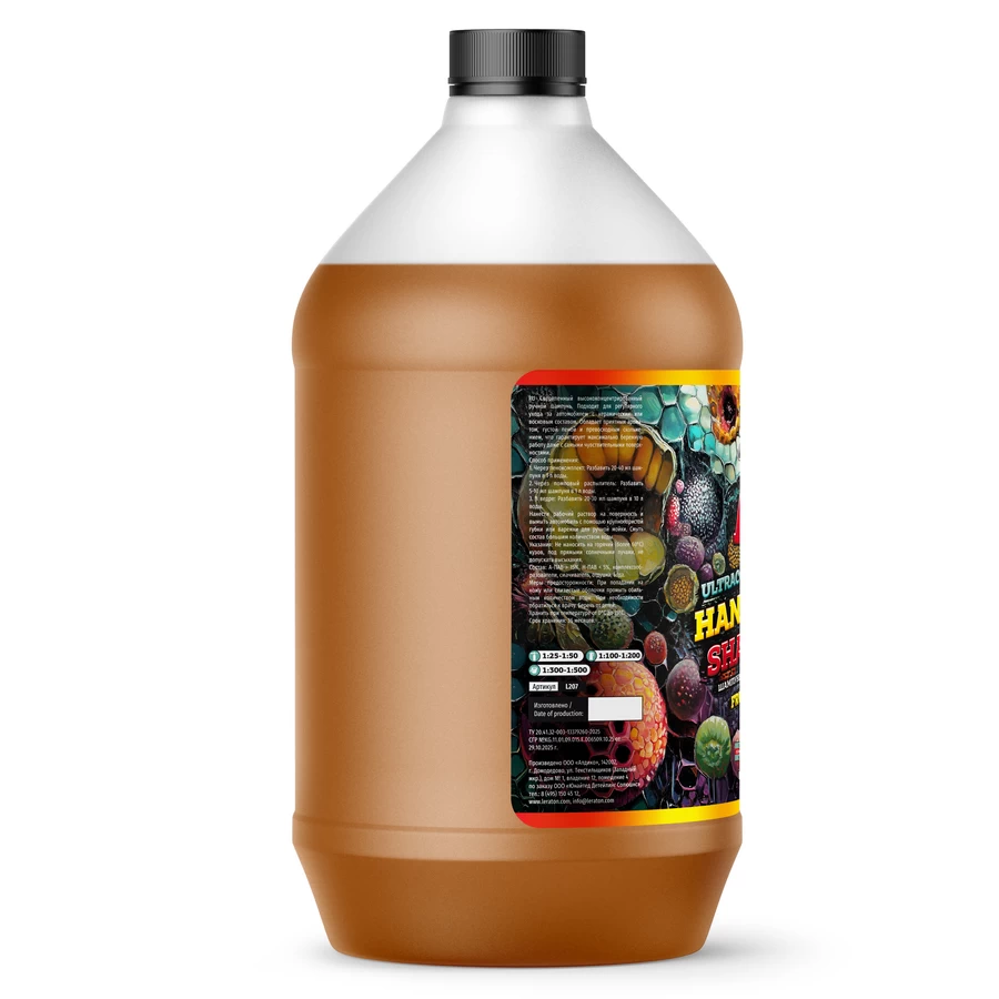 Суперконцентрированный шампунь для ручной мойки LERATON A3 HANDWASH SHAMPOO FRUIT HONEY 3,8л
