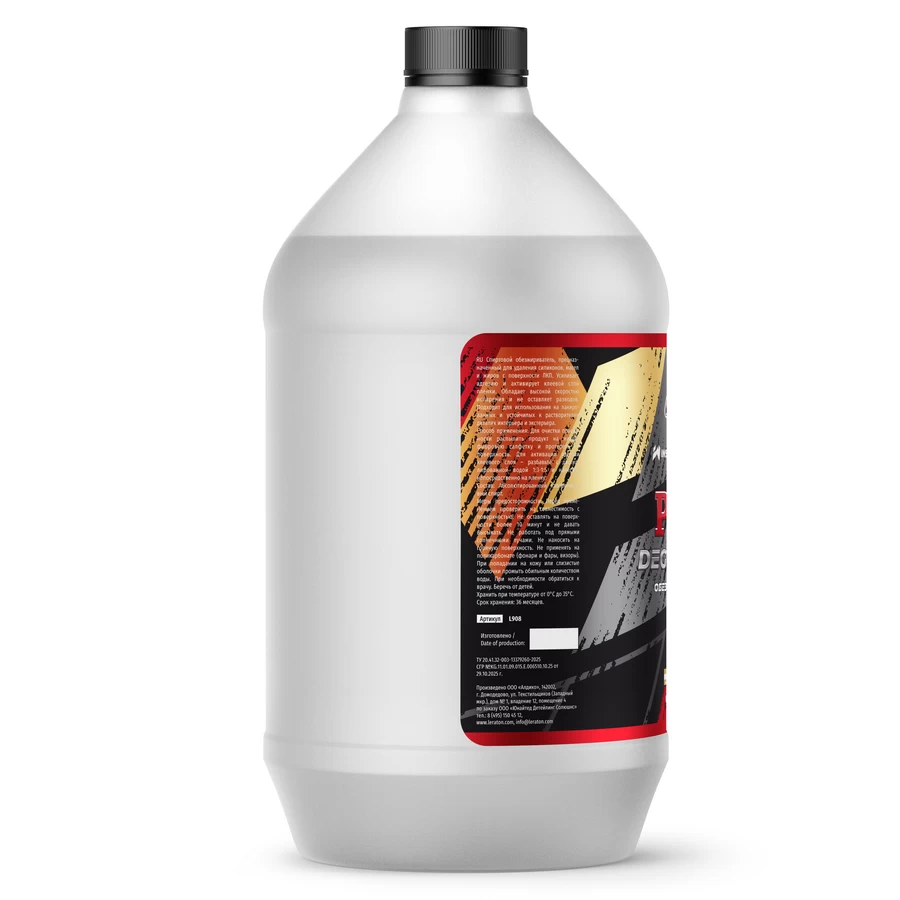 Спиртовой обезжириватель LERATON PPF DEGREASER 3,8л
