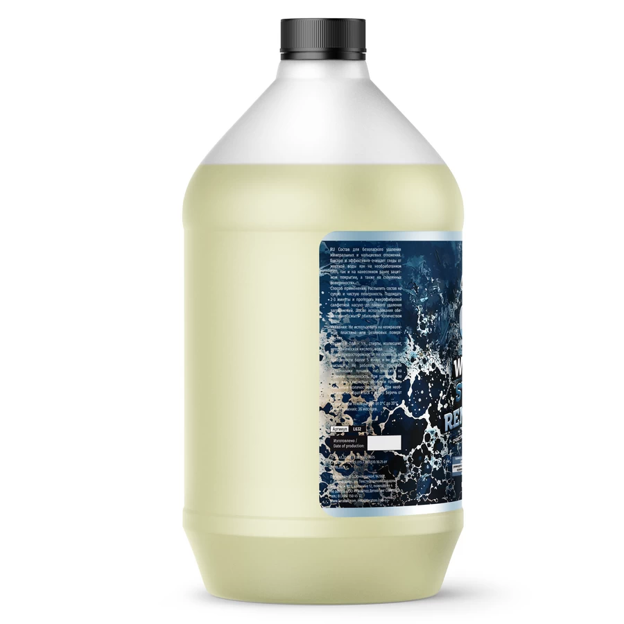 Очиститель водных пятен LERATON G9 3,8 л