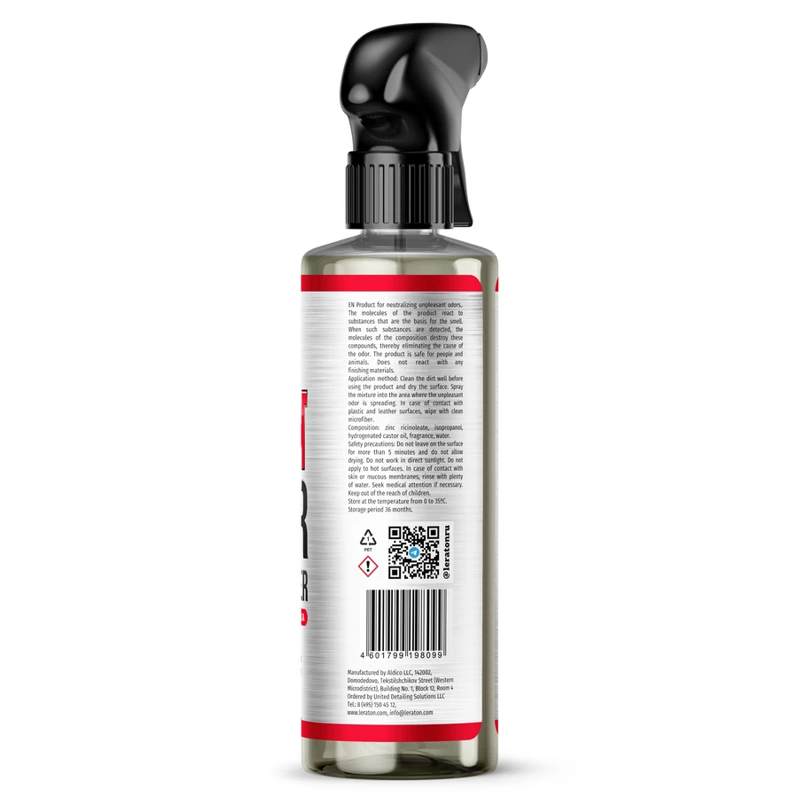 Нейтрализатор запаха LERATON ON ODOR NEUTRALIZER 473 мл