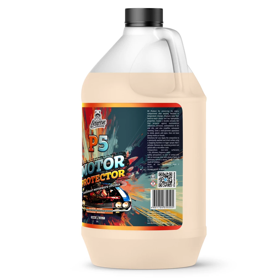 Консервант моторного отсека LERATON P5 3,8л