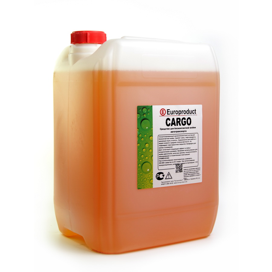 Cargo, средство для б/к мойки