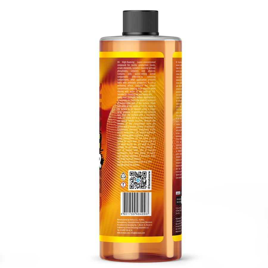 Усиленный очиститель текстиля LERATON T1+ STRONG (концентрат) 1л