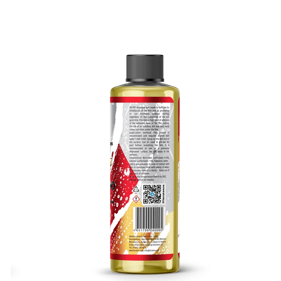 Шампунь для установки пленки LERATON PPF SHAMPOO 473мл
