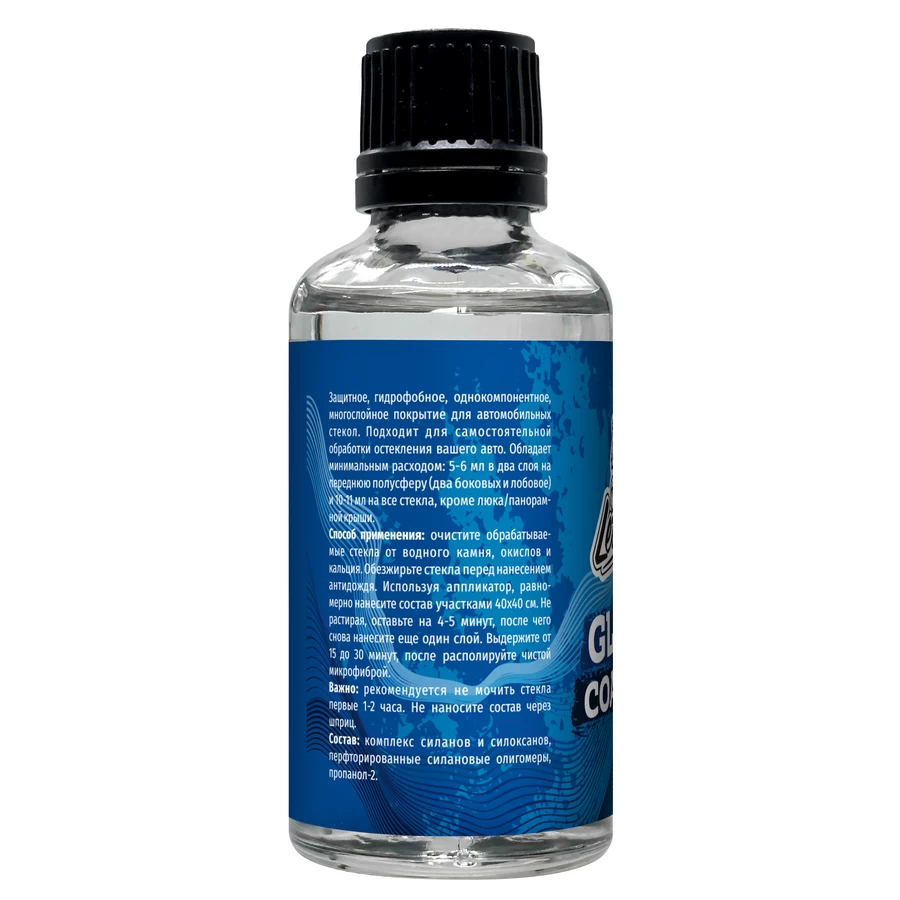 Защитное покрытие для стекол (антидождь), набор LERATON Glass Coating SET 50мл