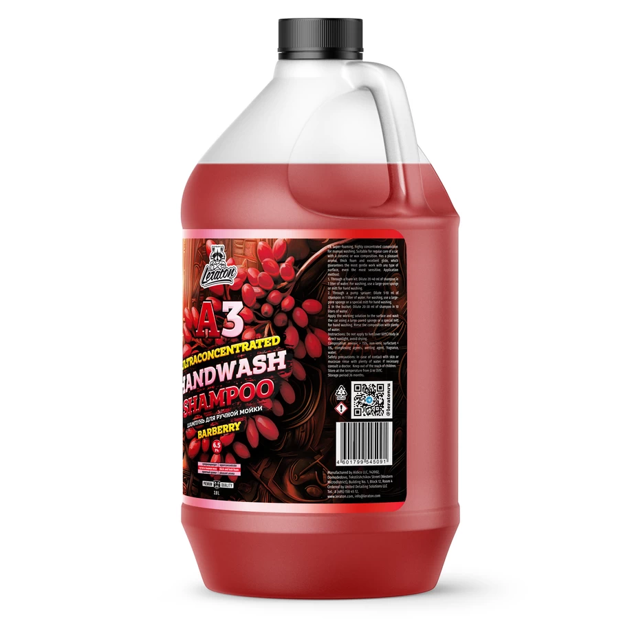 Суперконцентрированный шампунь для ручной мойки LERATON A3 HANDWASH SHAMPOO BARBERRY 3,8 л
