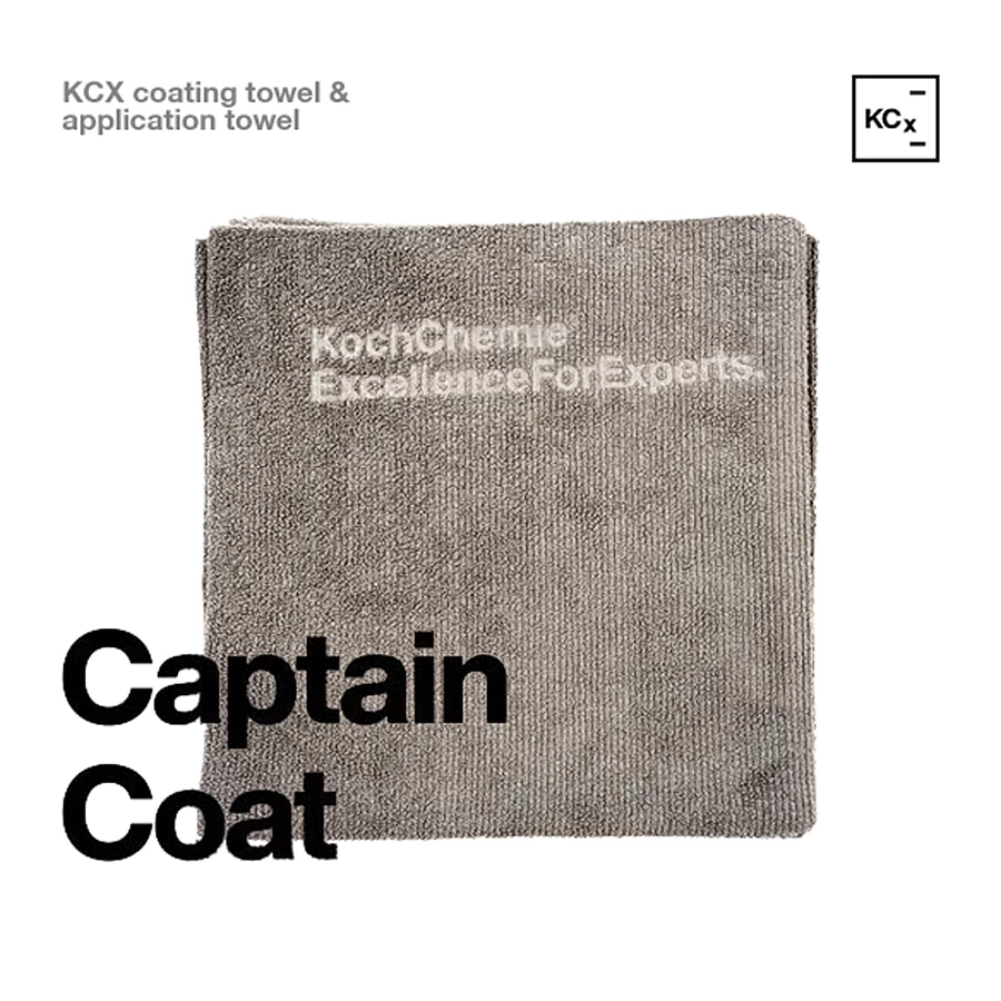 Cалфетка из микрофибры для нанесения керамических составов KCX coating towel, к-т 5 штук.