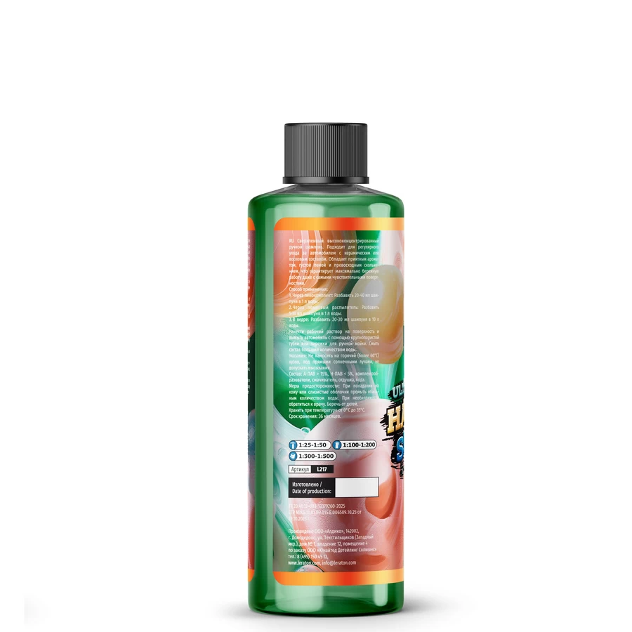 Суперконцентрированный шампунь для ручной мойки LERATON A3 HANDWASH SHAMPOO MINT GUM 473мл