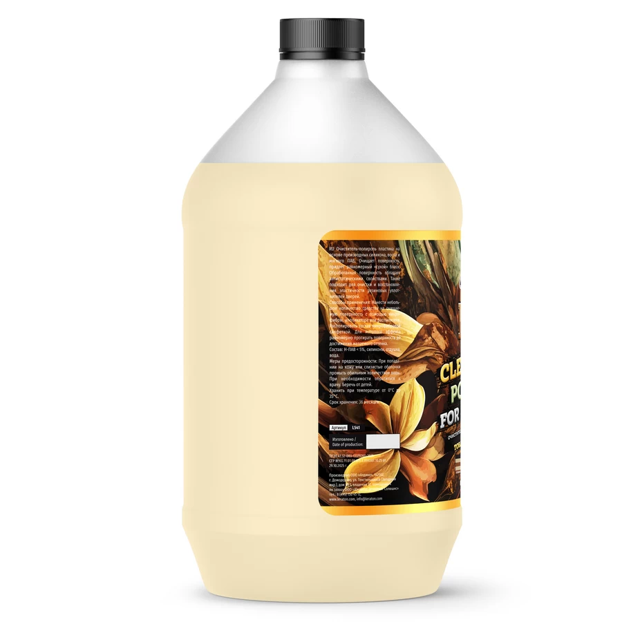 Очиститель-полироль пластика LERATON P1 TOBACCO VANILLA 3,8л