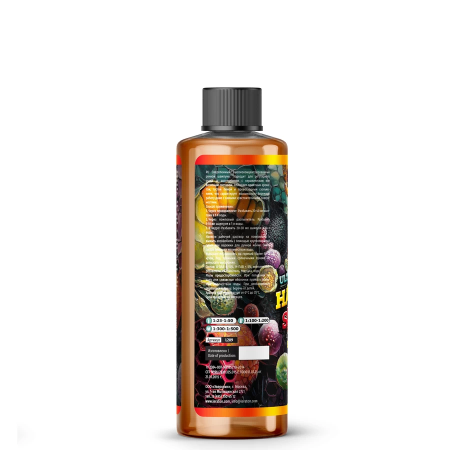 Суперконцентрированный шампунь для ручной мойки LERATON A3 HANDWASH SHAMPOO FRUIT HONEY 473мл